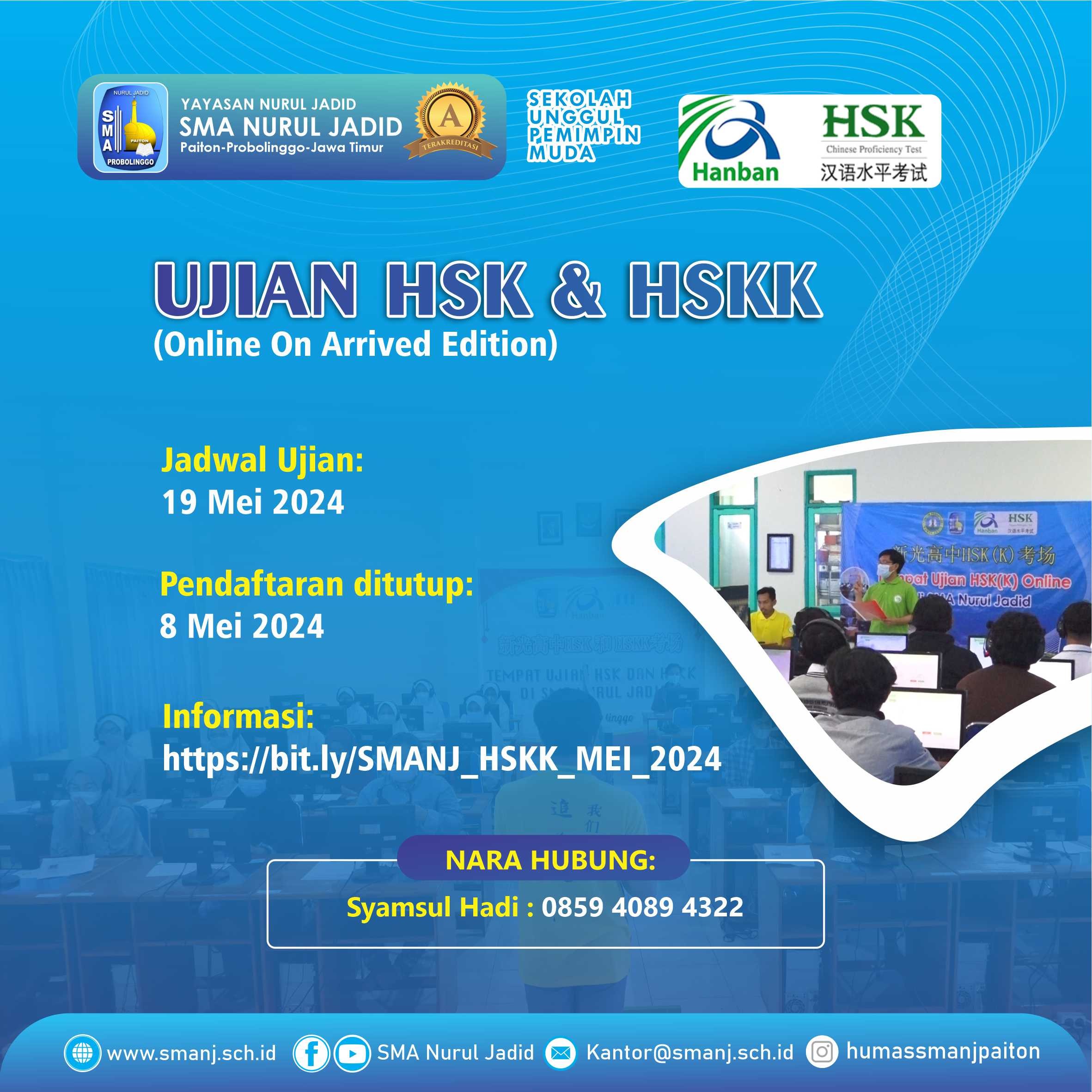 Ujian HSK(K) Online 19 Mei 2024